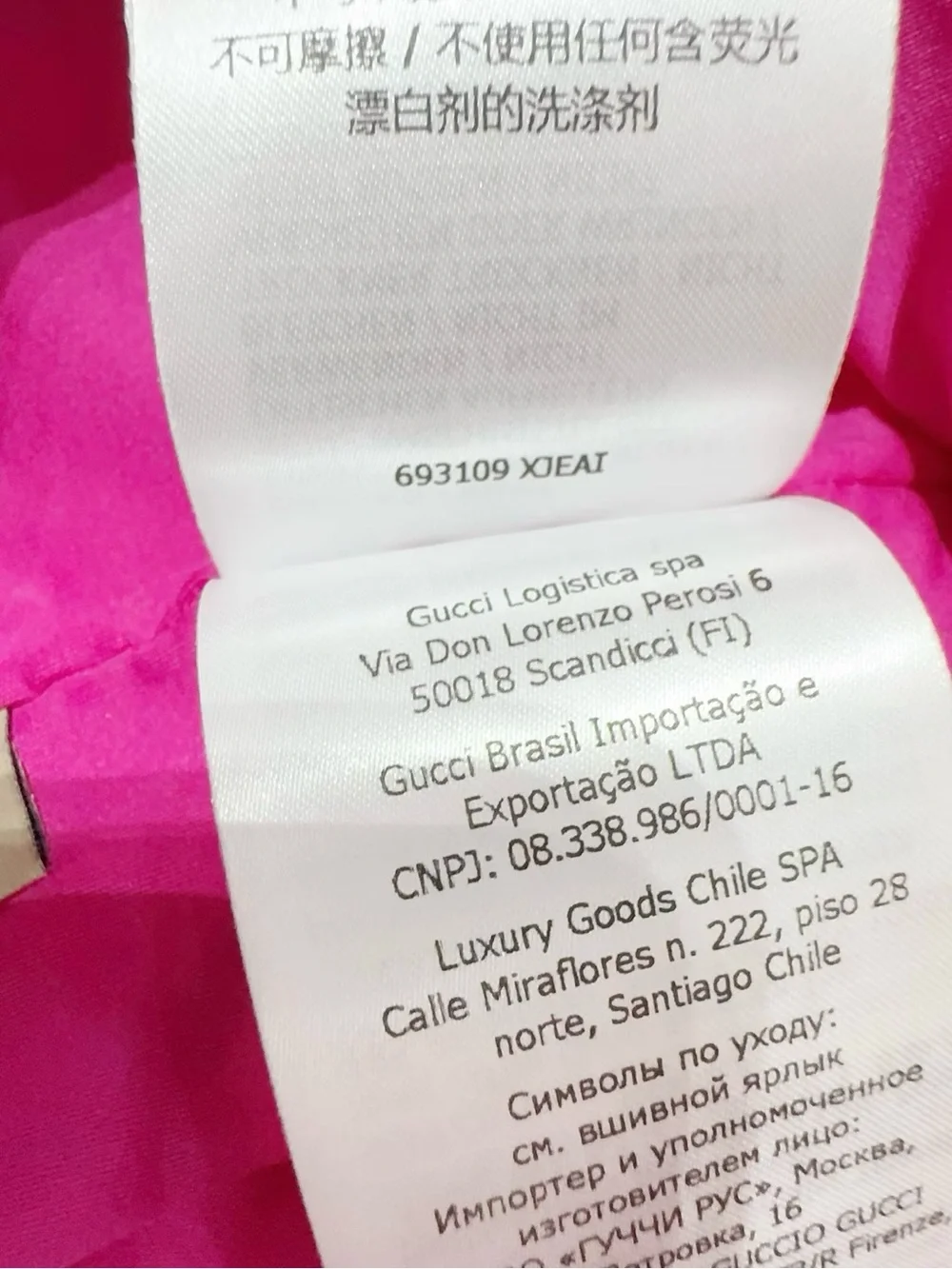 š©steal Gucci Pink and Yellow GG Logo Kids Zip Hoodie Jacket - Picture 6 of 6